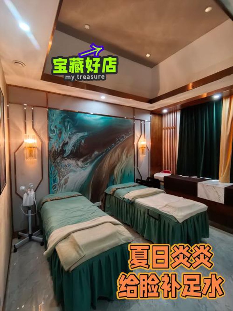 如何选购合适的日照皮肤管理设施?